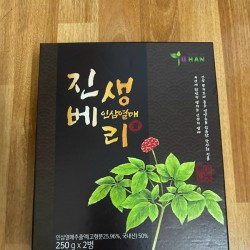 Cao quả nhân sâm hàn quốc