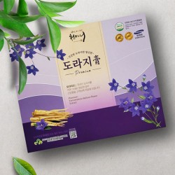 Thạch Cát Cánh (Hoa Chuông) Highly Concentrated Liquid Stick